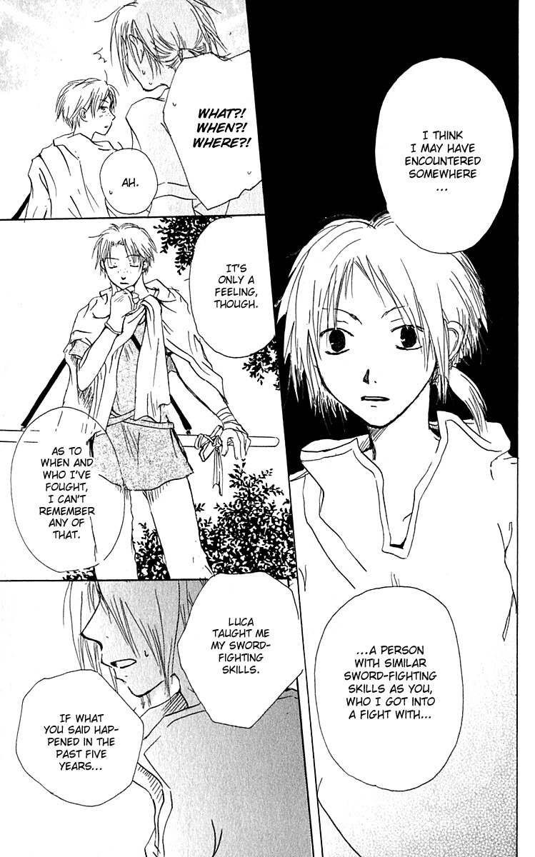 Hiiro no Isu Chapter 2 page 26 - Chapter 2