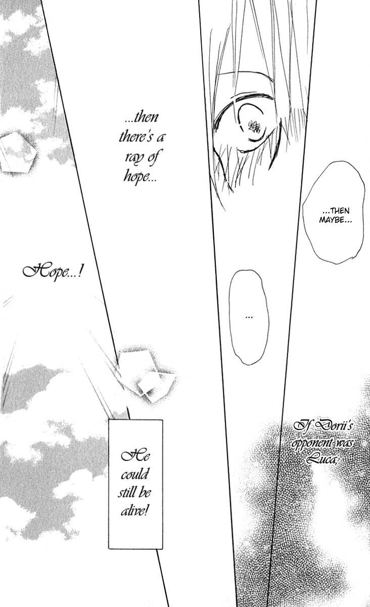 Hiiro no Isu Chapter 2 page 27 - Chapter 2