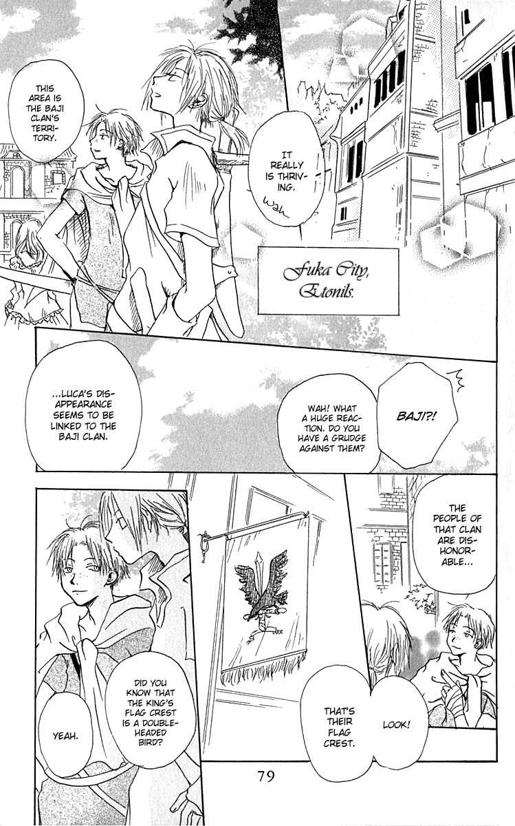 Hiiro no Isu Chapter 2 page 28 - Chapter 2