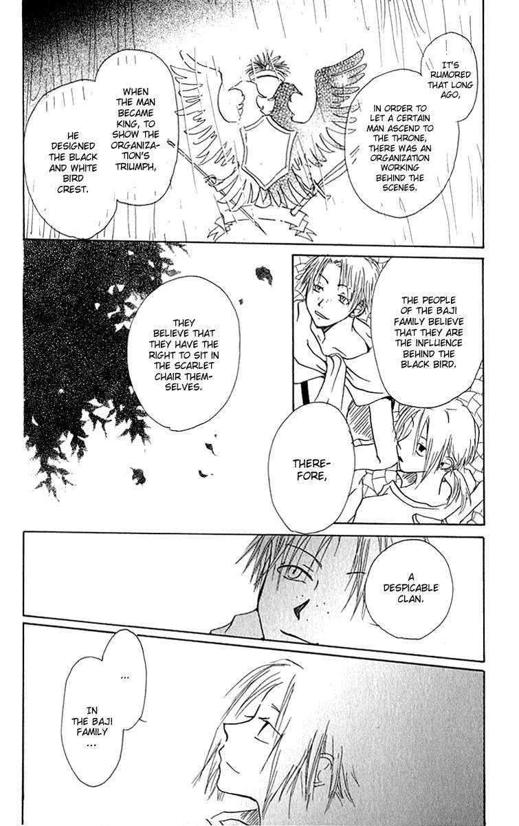 Hiiro no Isu Chapter 2 page 29 - Chapter 2