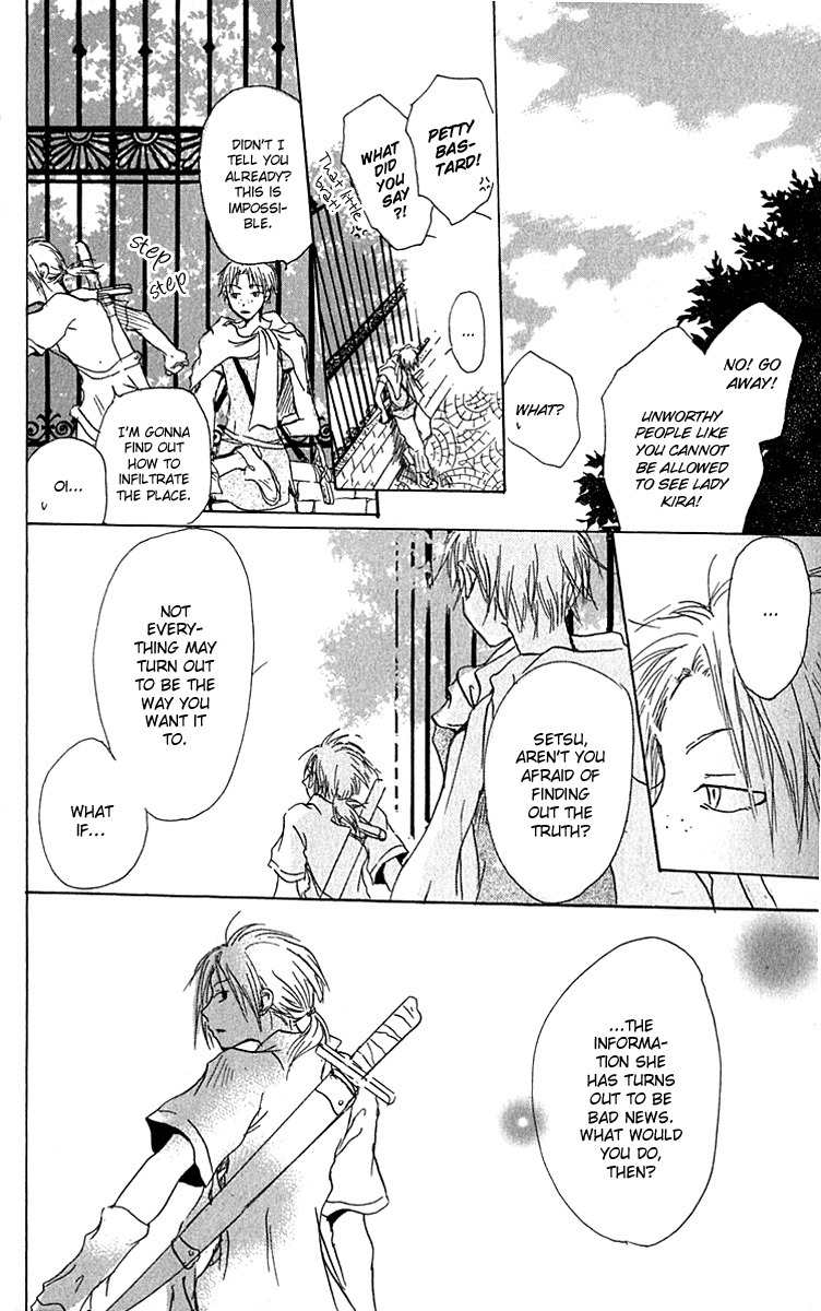 Hiiro no Isu Chapter 2 page 31 - Chapter 2