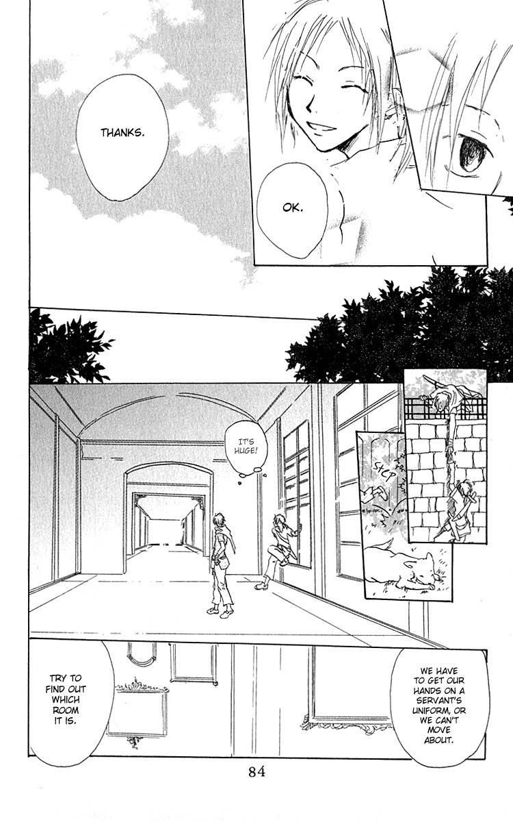 Hiiro no Isu Chapter 2 page 33 - Chapter 2
