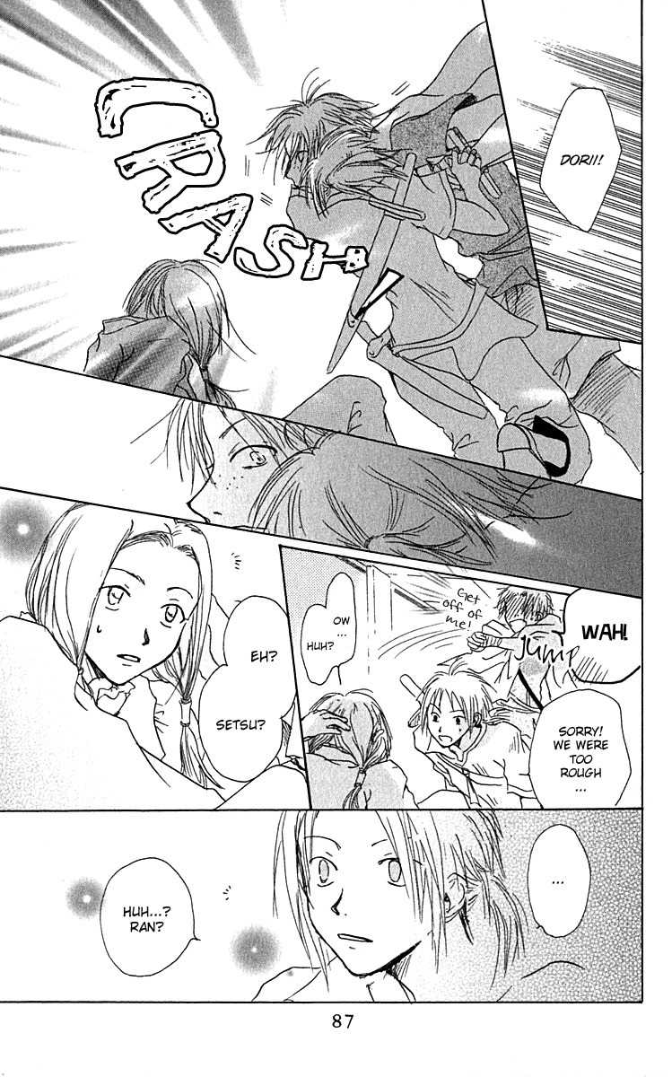 Hiiro no Isu Chapter 2 page 36 - Chapter 2
