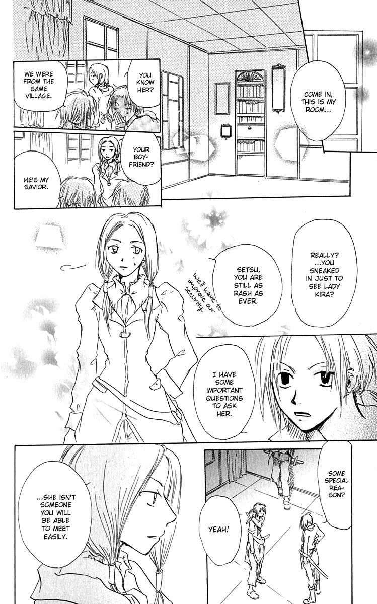 Hiiro no Isu Chapter 2 page 37 - Chapter 2