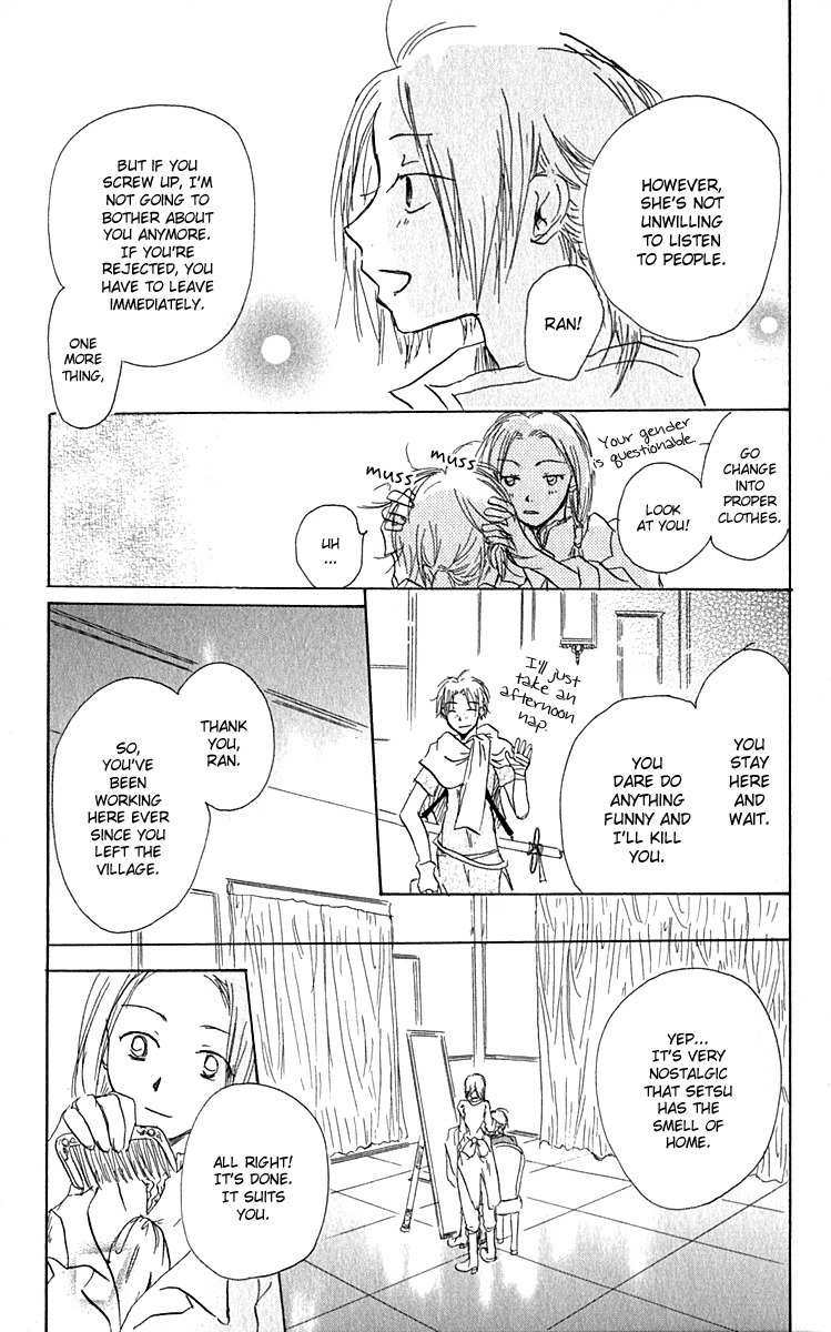 Hiiro no Isu Chapter 2 page 38 - Chapter 2