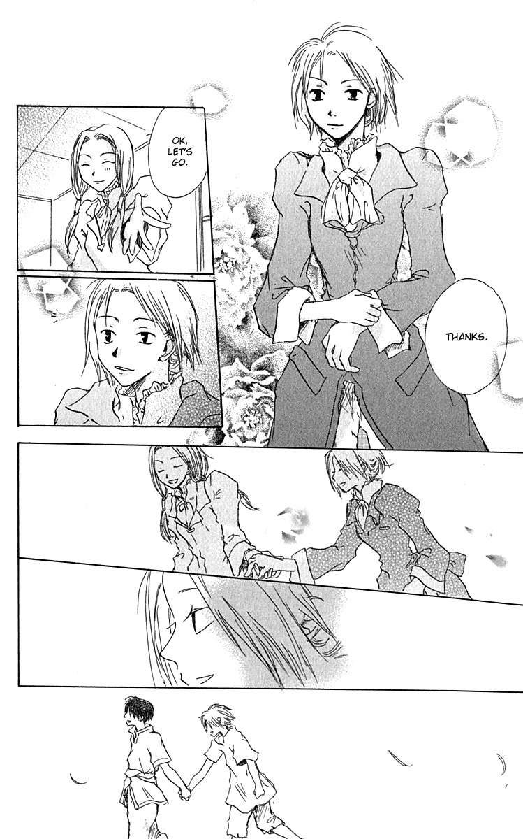 Hiiro no Isu Chapter 2 page 39 - Chapter 2