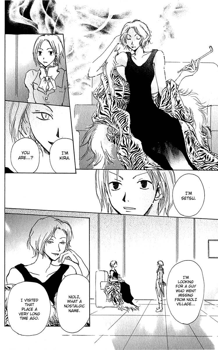 Hiiro no Isu Chapter 2 page 41 - Chapter 2