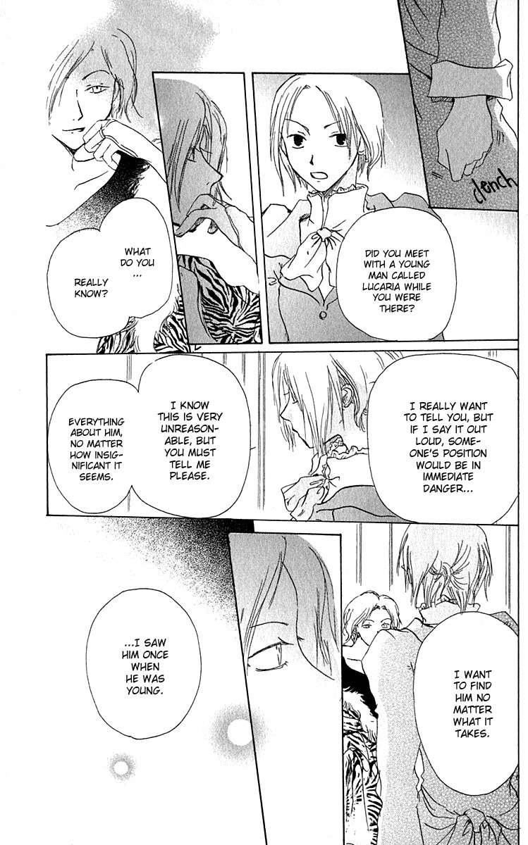 Hiiro no Isu Chapter 2 page 42 - Chapter 2