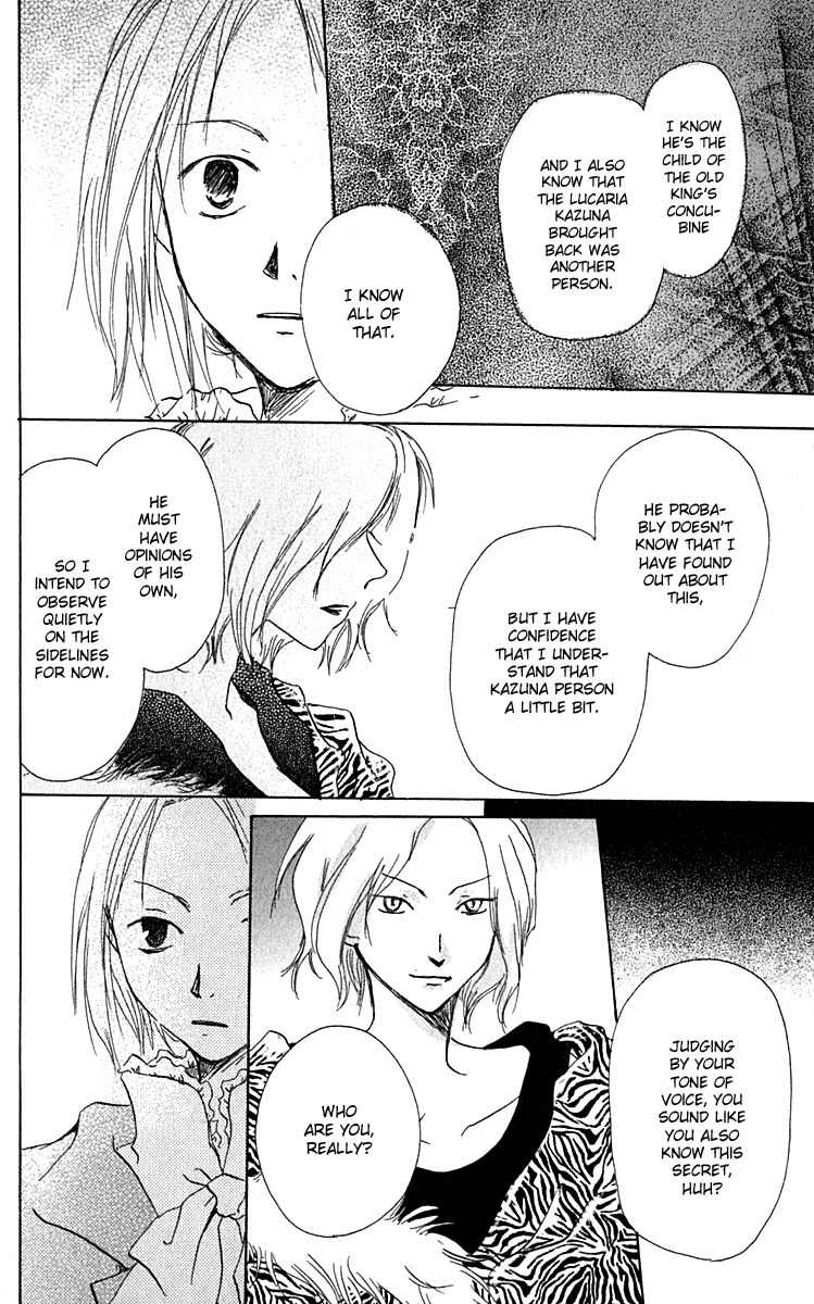 Hiiro no Isu Chapter 2 page 43 - Chapter 2