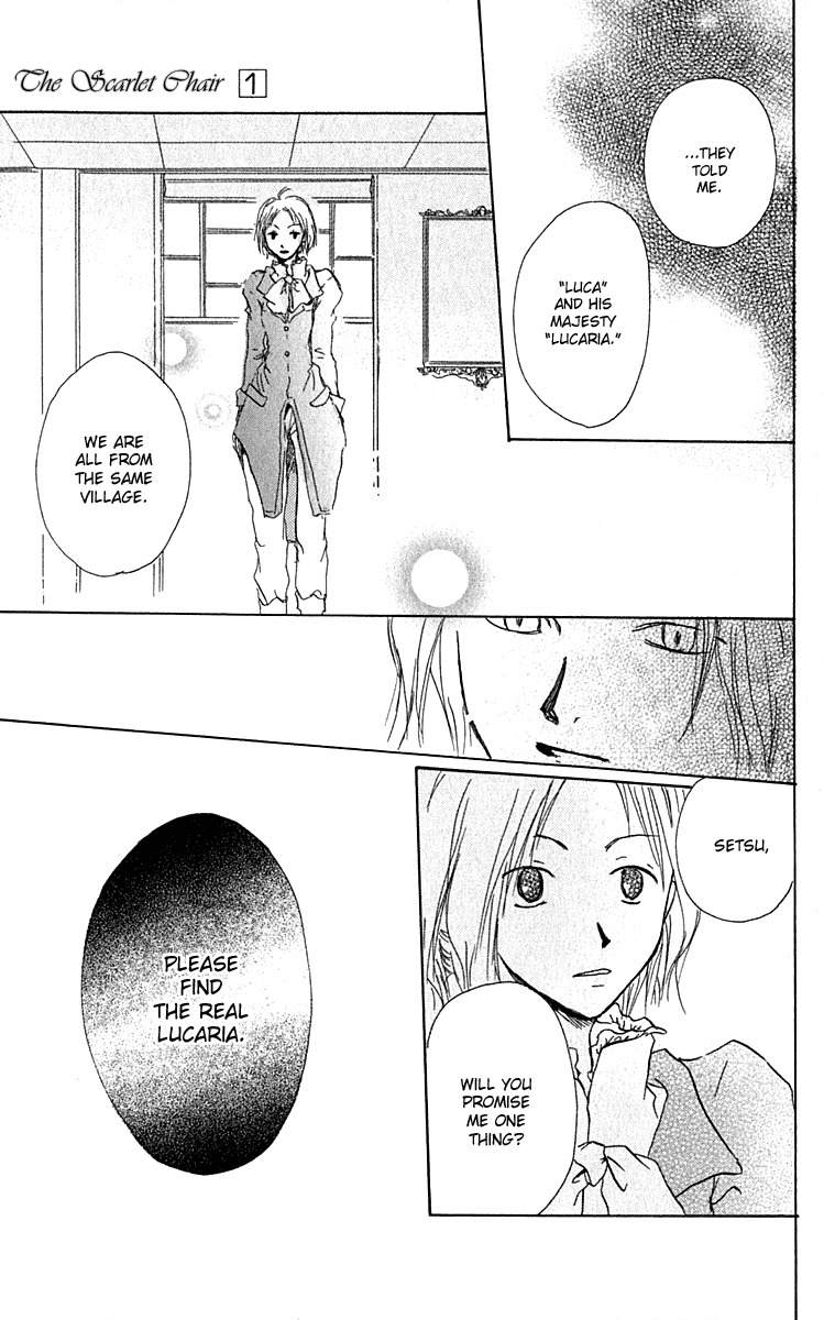 Hiiro no Isu Chapter 2 page 44 - Chapter 2