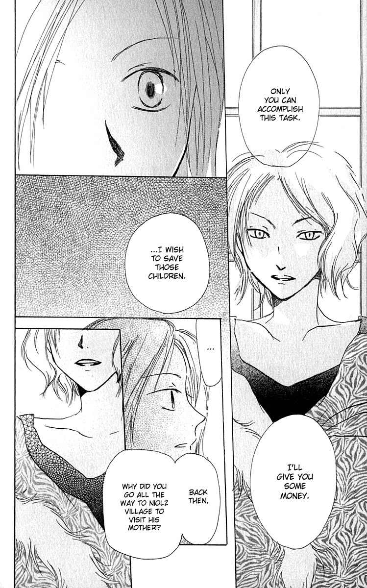 Hiiro no Isu Chapter 2 page 45 - Chapter 2