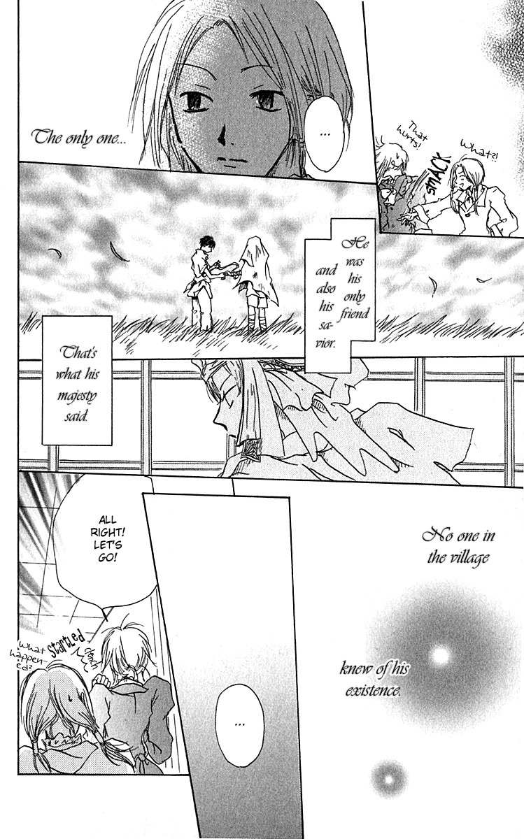 Hiiro no Isu Chapter 2 page 47 - Chapter 2