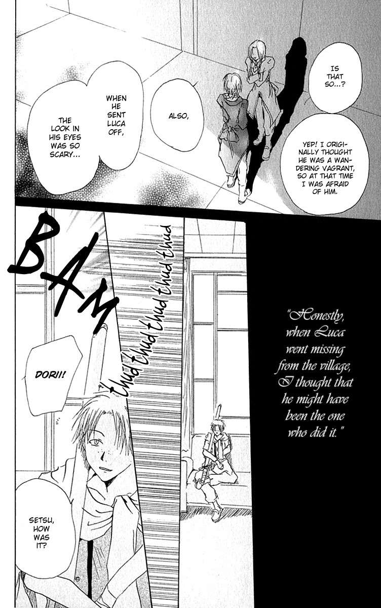 Hiiro no Isu Chapter 2 page 49 - Chapter 2