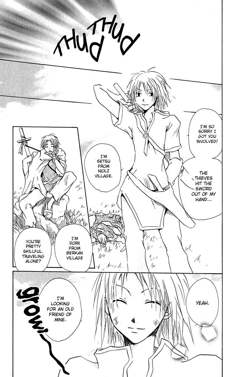 Hiiro no Isu Chapter 2 page 6 - Chapter 2