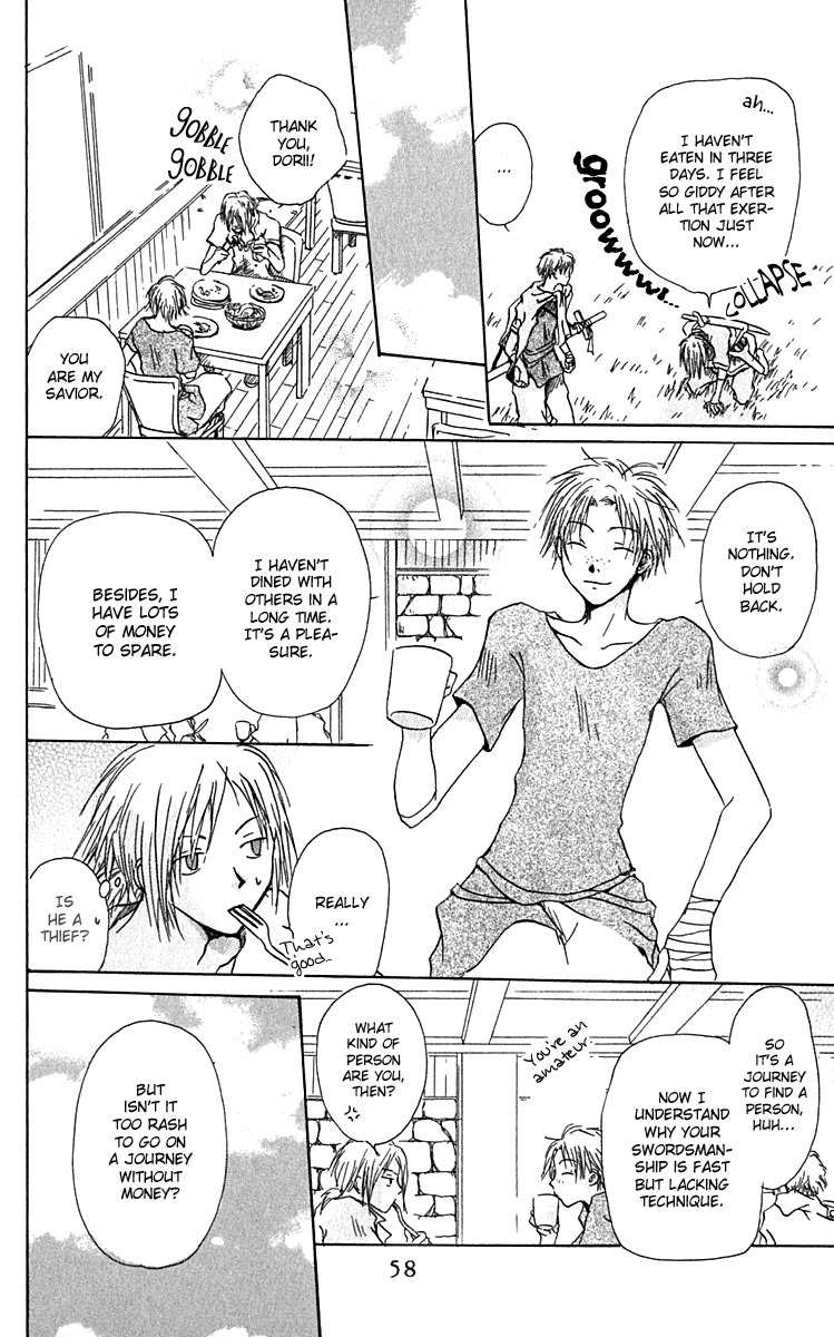 Hiiro no Isu Chapter 2 page 7 - Chapter 2