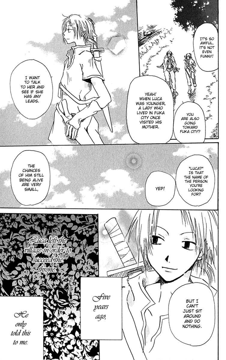 Hiiro no Isu Chapter 2 page 8 - Chapter 2
