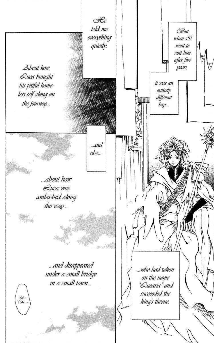 Hiiro no Isu Chapter 2 page 9 - Chapter 2