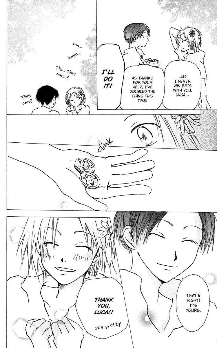 Hiiro no Isu Chapter 3 page 10 - Chapter 3