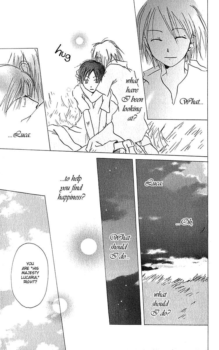 Hiiro no Isu Chapter 3 page 15 - Chapter 3