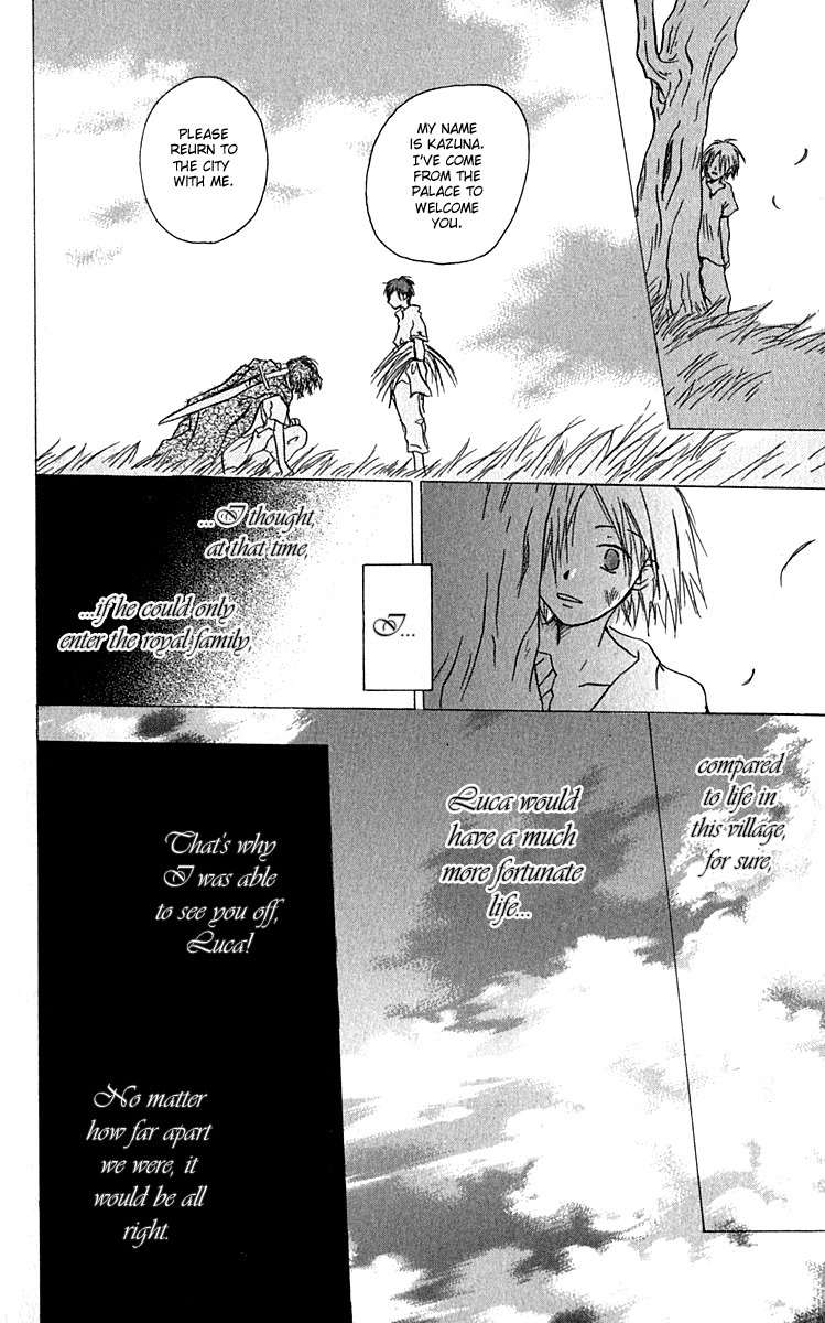 Hiiro no Isu Chapter 3 page 16 - Chapter 3