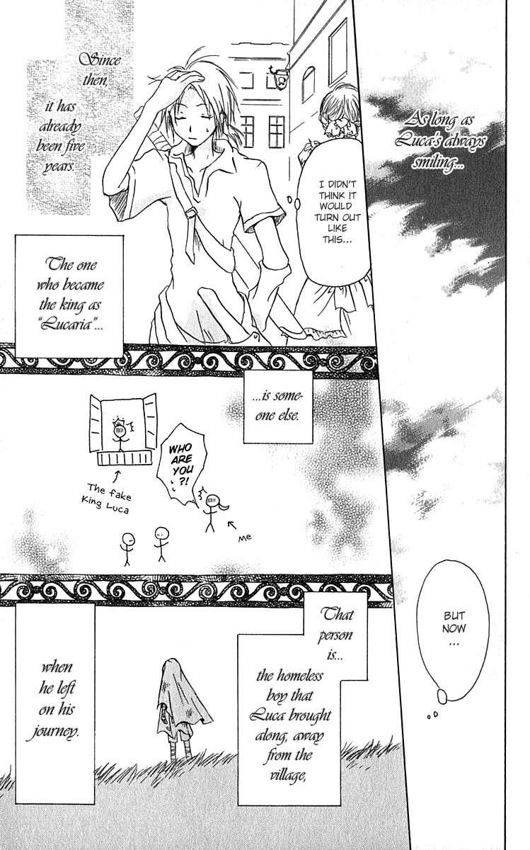 Hiiro no Isu Chapter 3 page 17 - Chapter 3