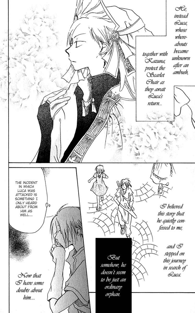 Hiiro no Isu Chapter 3 page 18 - Chapter 3