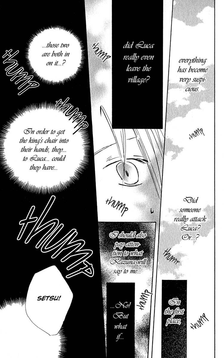 Hiiro no Isu Chapter 3 page 19 - Chapter 3