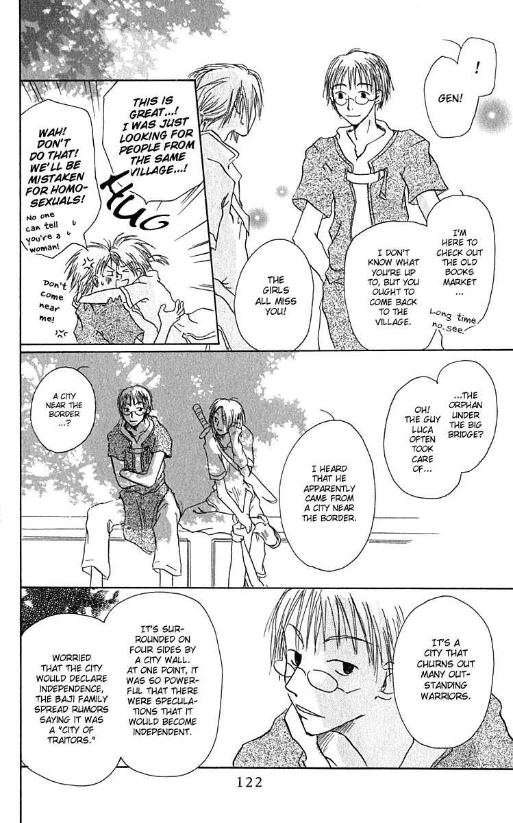Hiiro no Isu Chapter 3 page 20 - Chapter 3