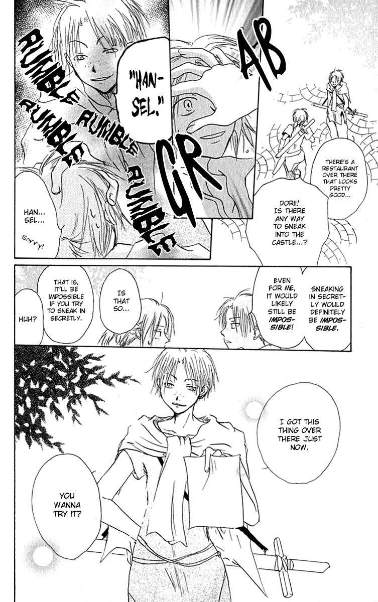 Hiiro no Isu Chapter 3 page 22 - Chapter 3
