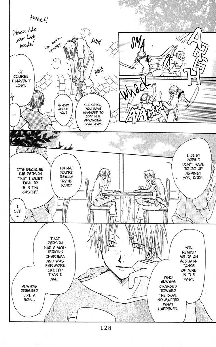 Hiiro no Isu Chapter 3 page 26 - Chapter 3