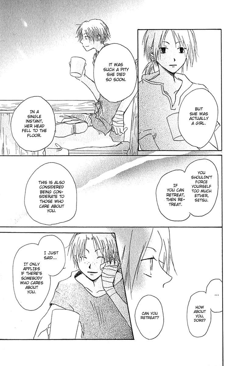 Hiiro no Isu Chapter 3 page 27 - Chapter 3