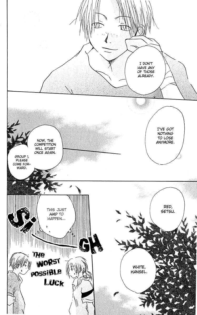 Hiiro no Isu Chapter 3 page 28 - Chapter 3