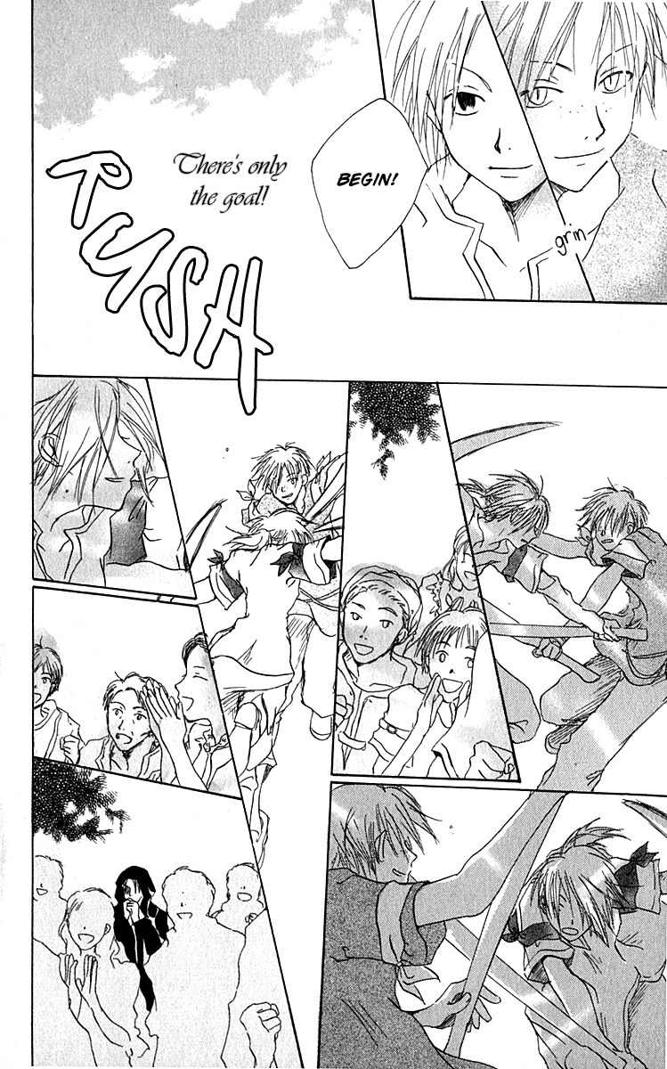 Hiiro no Isu Chapter 3 page 30 - Chapter 3