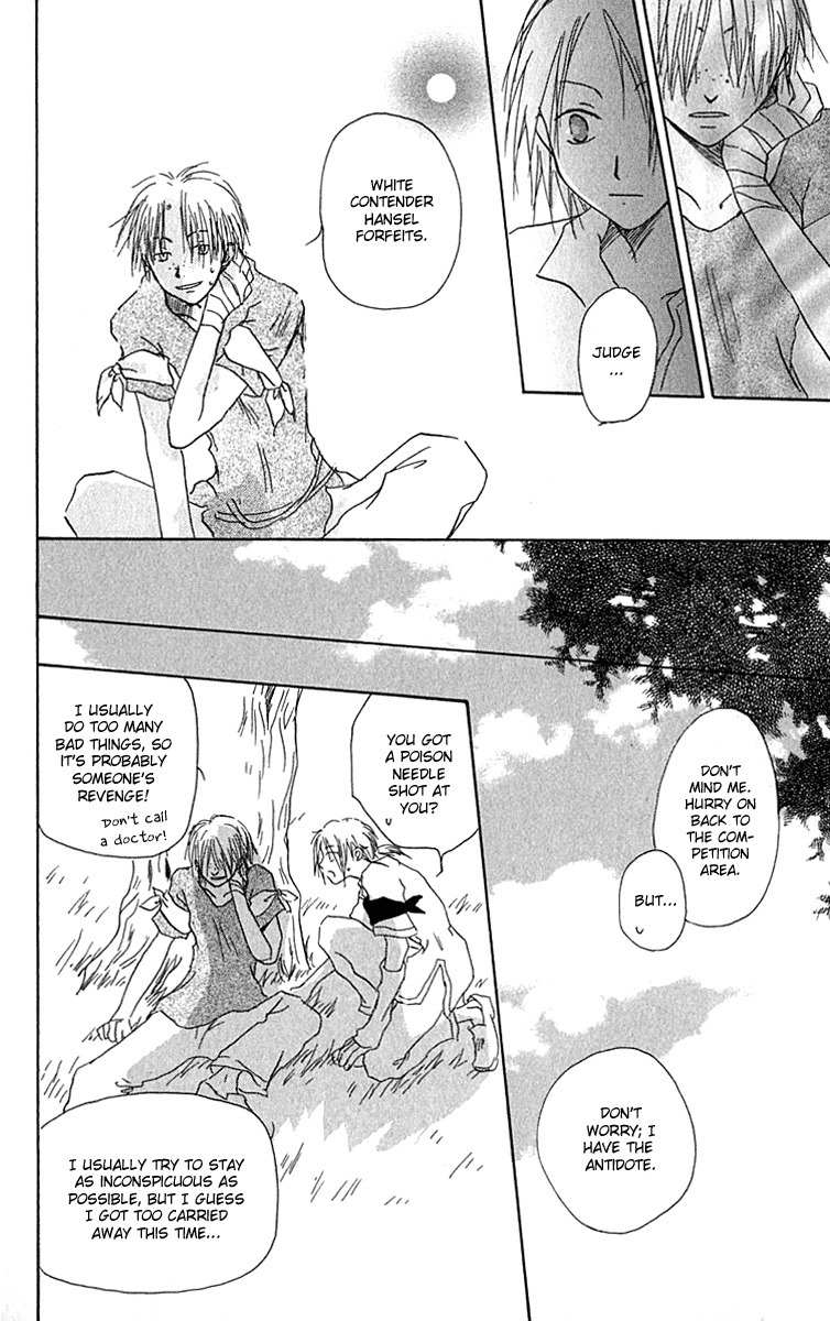 Hiiro no Isu Chapter 3 page 32 - Chapter 3