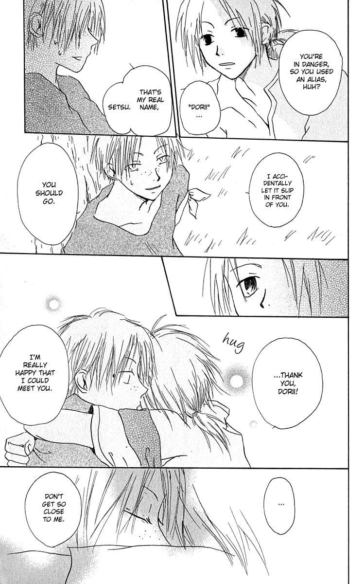 Hiiro no Isu Chapter 3 page 33 - Chapter 3
