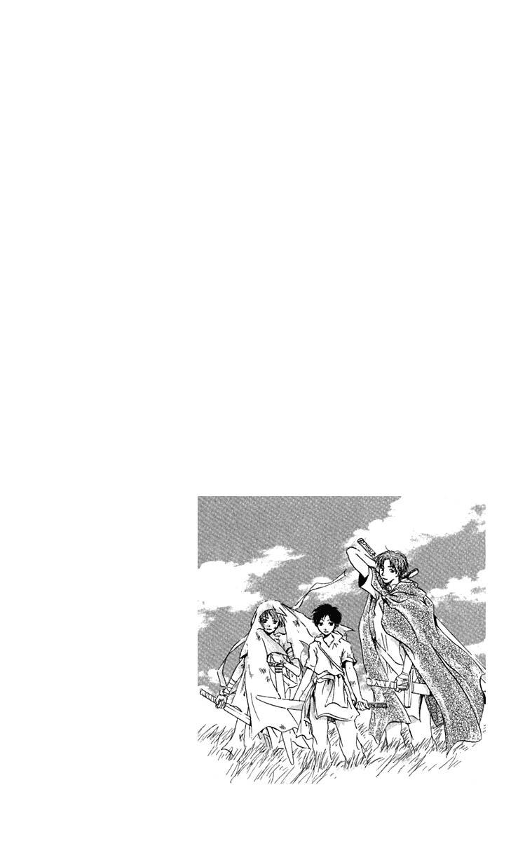 Hiiro no Isu Chapter 3 page 4 - Chapter 3