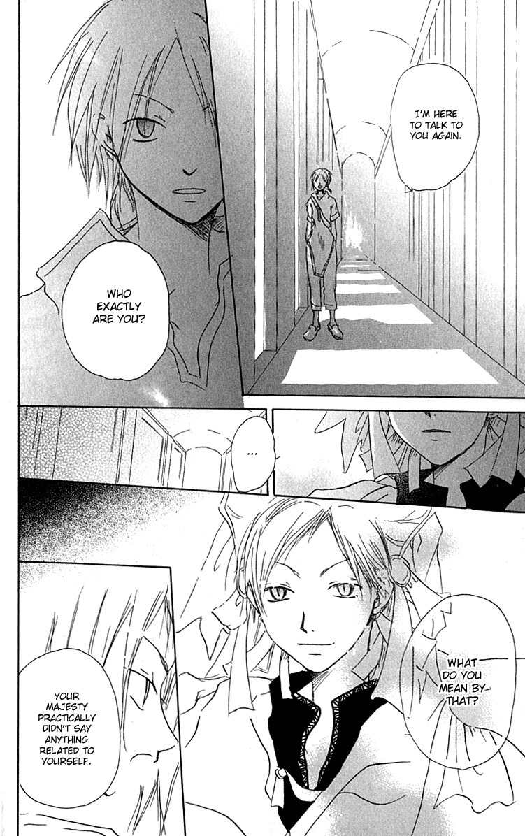 Hiiro no Isu Chapter 3 page 40 - Chapter 3