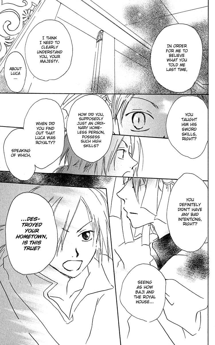 Hiiro no Isu Chapter 3 page 41 - Chapter 3