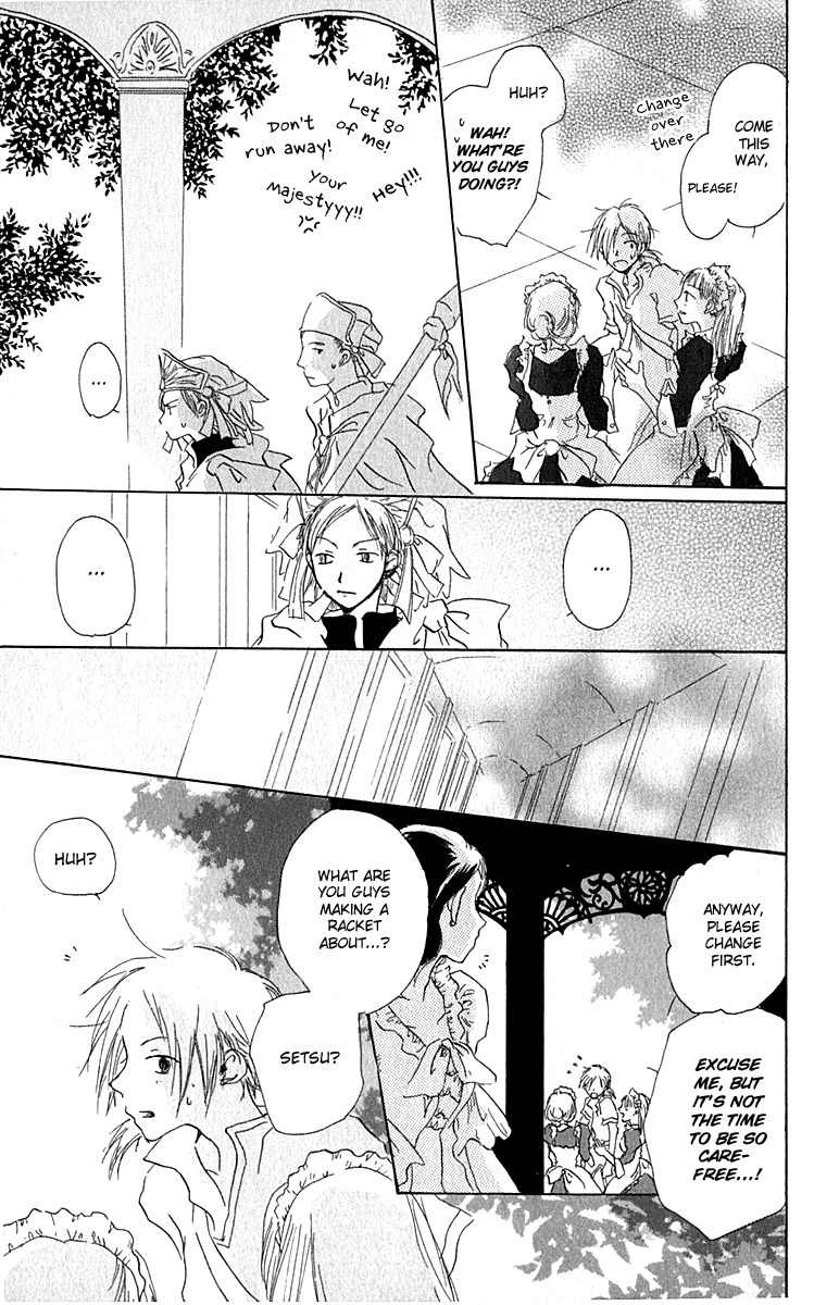Hiiro no Isu Chapter 3 page 43 - Chapter 3