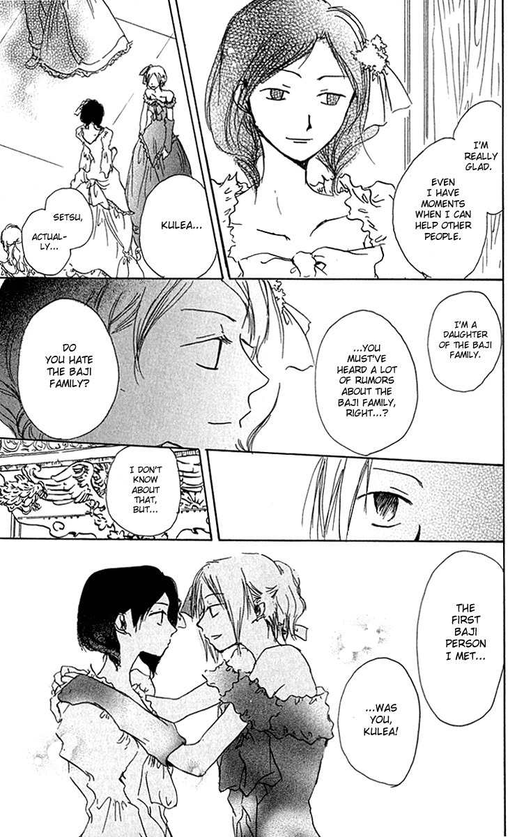 Hiiro no Isu Chapter 3 page 45 - Chapter 3