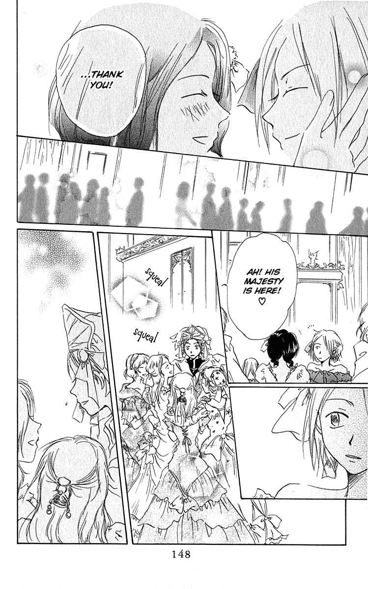 Hiiro no Isu Chapter 3 page 46 - Chapter 3