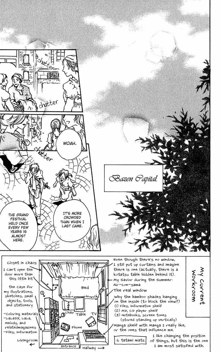 Hiiro no Isu Chapter 3 page 5 - Chapter 3