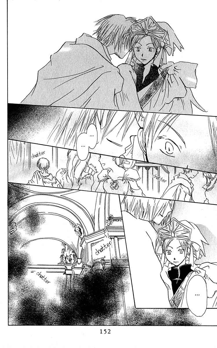 Hiiro no Isu Chapter 3 page 50 - Chapter 3