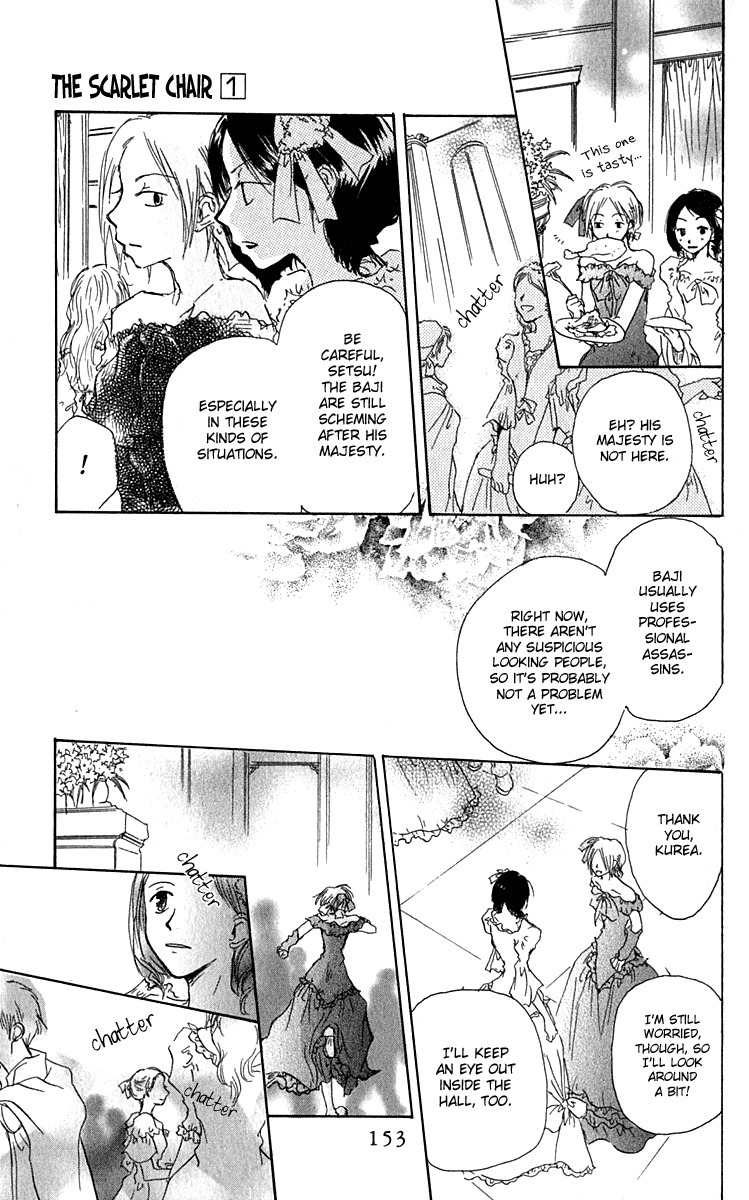 Hiiro no Isu Chapter 3 page 51 - Chapter 3