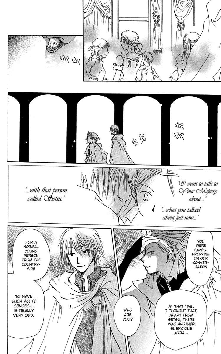 Hiiro no Isu Chapter 3 page 52 - Chapter 3