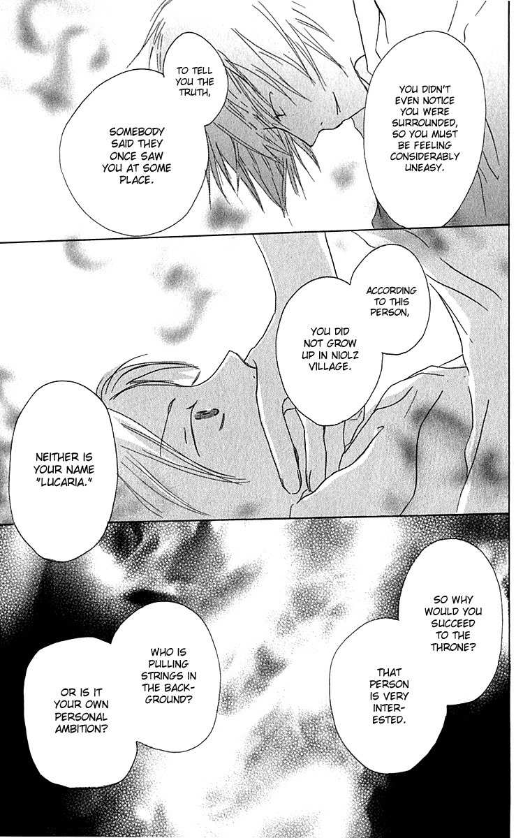 Hiiro no Isu Chapter 3 page 55 - Chapter 3