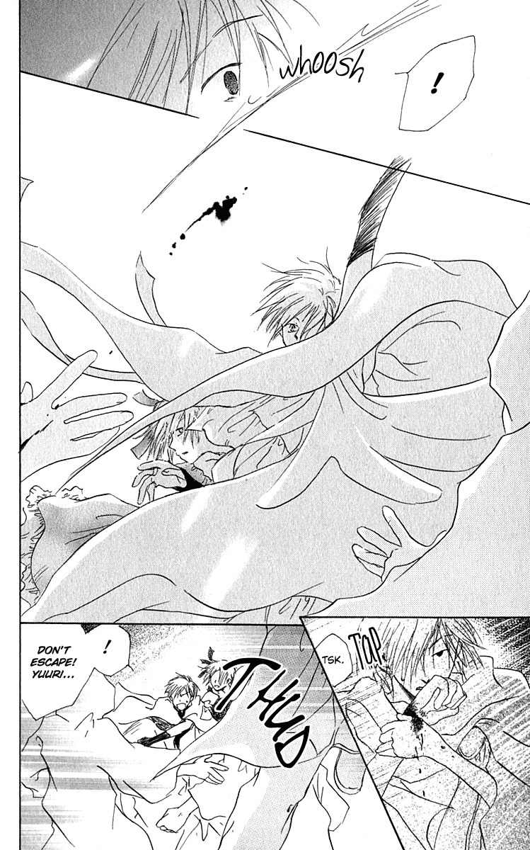 Hiiro no Isu Chapter 3 page 57 - Chapter 3
