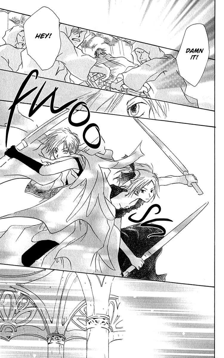 Hiiro no Isu Chapter 3 page 58 - Chapter 3