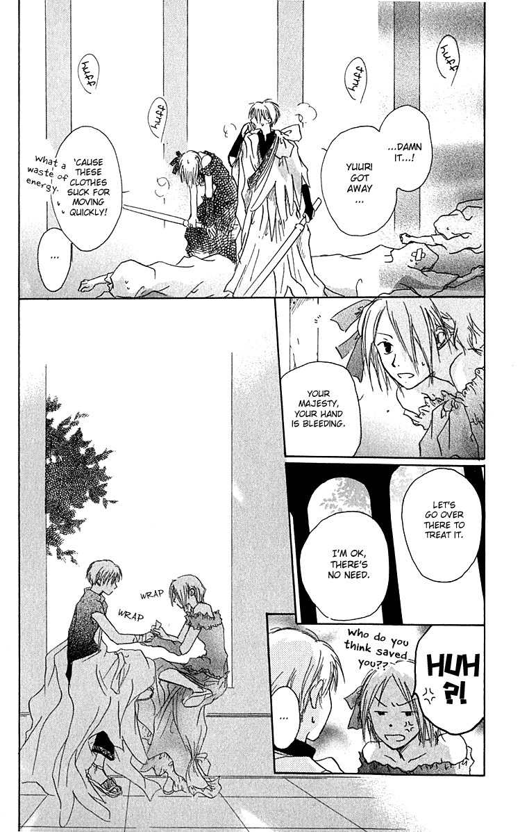 Hiiro no Isu Chapter 3 page 59 - Chapter 3