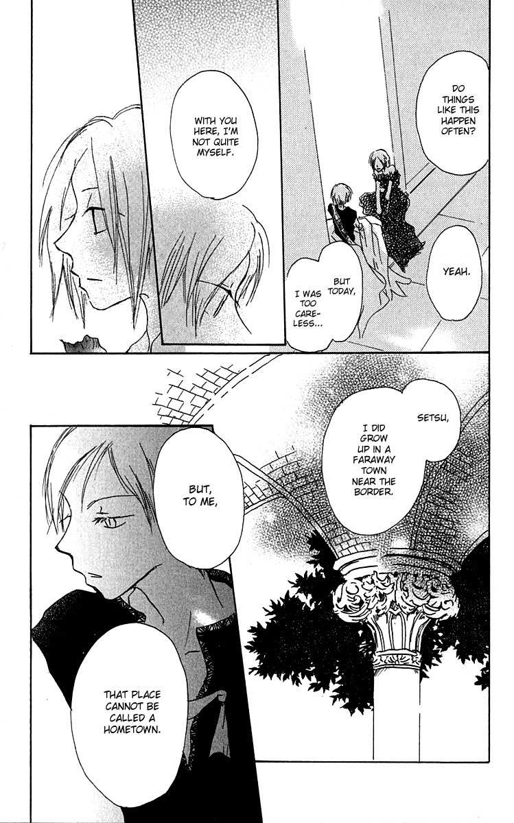 Hiiro no Isu Chapter 3 page 60 - Chapter 3